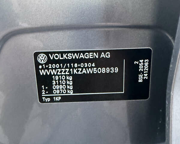 Серый Фольксваген Гольф Плюс, объемом двигателя 1.6 л и пробегом 214 тыс. км за 8350 $, фото 18 на Automoto.ua