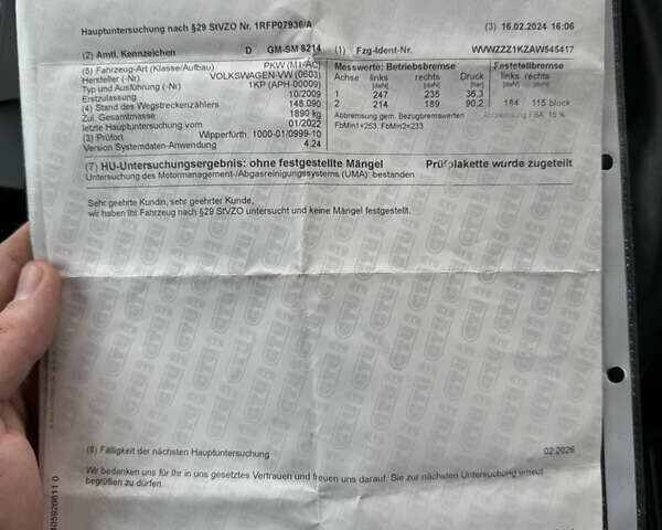 Серый Фольксваген Гольф Плюс, объемом двигателя 1.4 л и пробегом 168 тыс. км за 6450 $, фото 72 на Automoto.ua