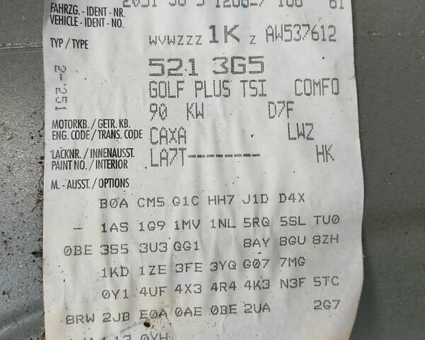 Сірий Фольксваген Golf Plus, об'ємом двигуна 1.4 л та пробігом 109 тис. км за 10300 $, фото 30 на Automoto.ua