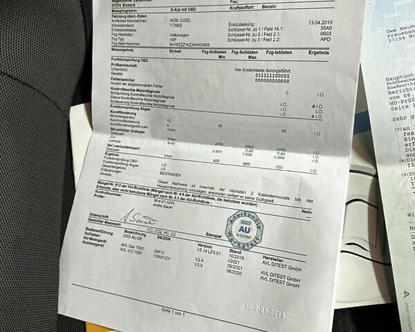 Серый Фольксваген Гольф Плюс, объемом двигателя 1.4 л и пробегом 184 тыс. км за 7200 $, фото 151 на Automoto.ua