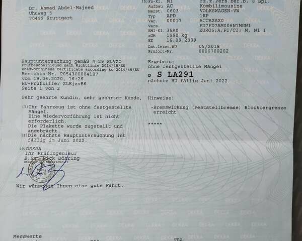 Сірий Фольксваген Golf Plus, об'ємом двигуна 1.4 л та пробігом 109 тис. км за 10300 $, фото 38 на Automoto.ua