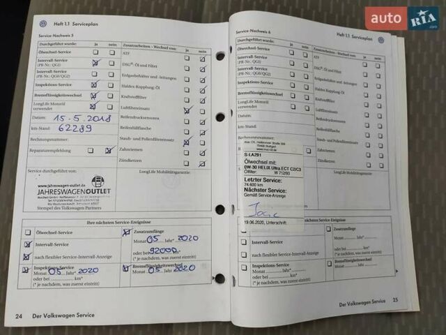 Сірий Фольксваген Golf Plus, об'ємом двигуна 1.4 л та пробігом 109 тис. км за 10300 $, фото 43 на Automoto.ua