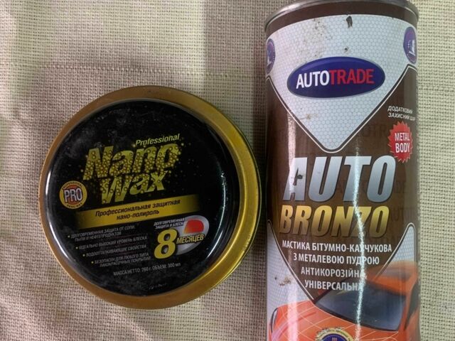 Серый Фольксваген Гольф Плюс, объемом двигателя 1.4 л и пробегом 175 тыс. км за 8300 $, фото 23 на Automoto.ua