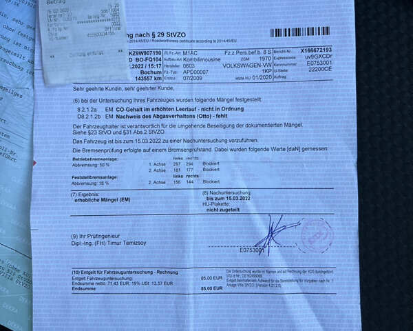 Серый Фольксваген Гольф Плюс, объемом двигателя 1.4 л и пробегом 175 тыс. км за 7200 $, фото 28 на Automoto.ua