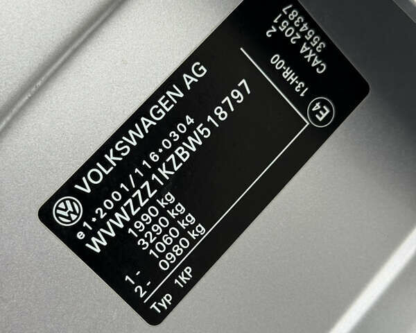 Сірий Фольксваген Golf Plus, об'ємом двигуна 1.4 л та пробігом 171 тис. км за 9200 $, фото 110 на Automoto.ua