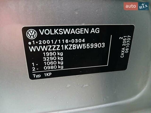Серый Фольксваген Гольф Плюс, объемом двигателя 1.4 л и пробегом 156 тыс. км за 9500 $, фото 42 на Automoto.ua