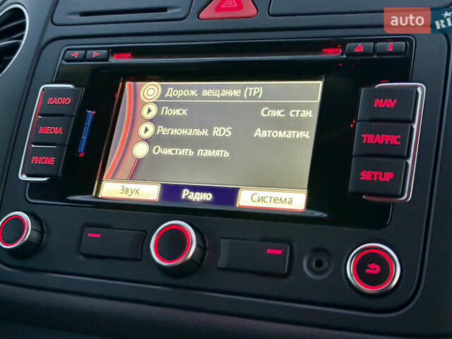 Сірий Фольксваген Golf Plus, об'ємом двигуна 1.4 л та пробігом 228 тис. км за 8999 $, фото 94 на Automoto.ua