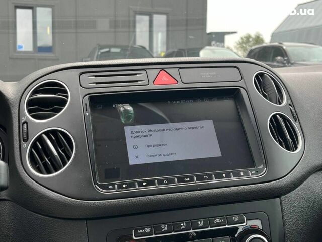 Серый Фольксваген Гольф Плюс, объемом двигателя 1.6 л и пробегом 313 тыс. км за 8290 $, фото 23 на Automoto.ua