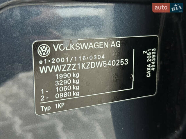 Сірий Фольксваген Golf Plus, об'ємом двигуна 1.4 л та пробігом 194 тис. км за 9000 $, фото 127 на Automoto.ua
