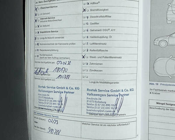 Сірий Фольксваген Golf Plus, об'ємом двигуна 1.4 л та пробігом 194 тис. км за 9000 $, фото 140 на Automoto.ua