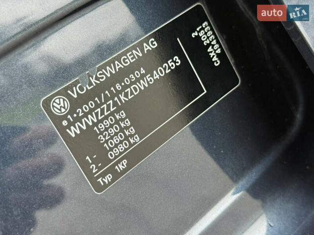 Сірий Фольксваген Golf Plus, об'ємом двигуна 1.4 л та пробігом 194 тис. км за 9700 $, фото 70 на Automoto.ua