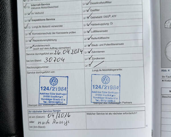 Сірий Фольксваген Golf Plus, об'ємом двигуна 1.4 л та пробігом 194 тис. км за 9700 $, фото 123 на Automoto.ua