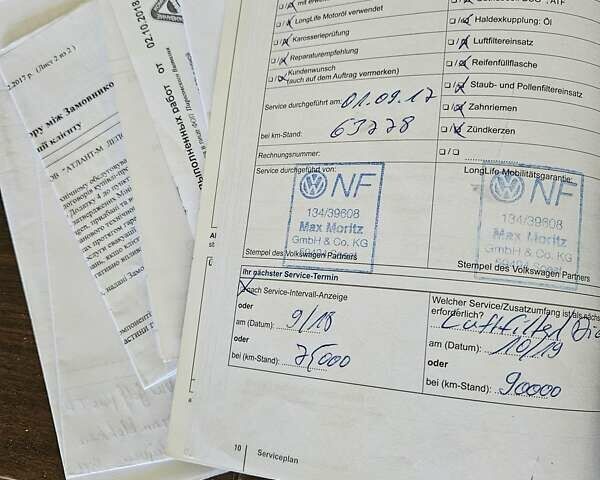 Серый Фольксваген Гольф Плюс, объемом двигателя 1.6 л и пробегом 113 тыс. км за 13500 $, фото 33 на Automoto.ua