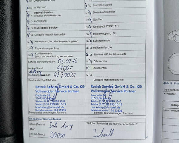 Сірий Фольксваген Golf Plus, об'ємом двигуна 1.4 л та пробігом 194 тис. км за 9700 $, фото 124 на Automoto.ua