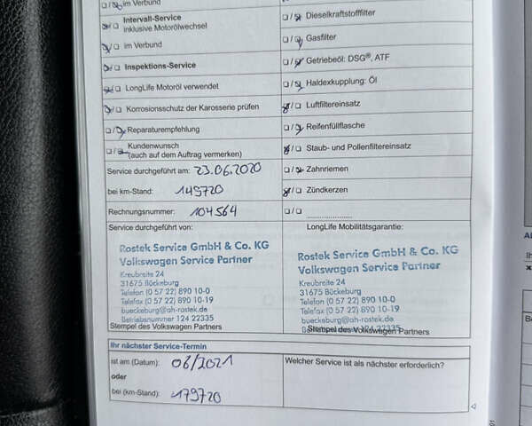 Сірий Фольксваген Golf Plus, об'ємом двигуна 1.4 л та пробігом 194 тис. км за 9700 $, фото 127 на Automoto.ua