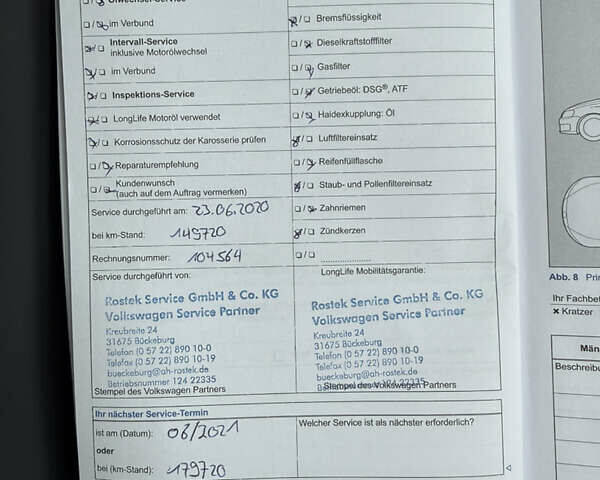 Сірий Фольксваген Golf Plus, об'ємом двигуна 1.4 л та пробігом 194 тис. км за 9000 $, фото 139 на Automoto.ua