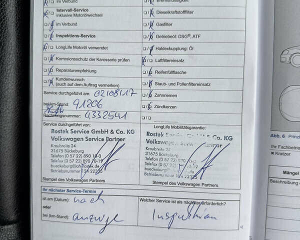 Сірий Фольксваген Golf Plus, об'ємом двигуна 1.4 л та пробігом 194 тис. км за 9700 $, фото 125 на Automoto.ua