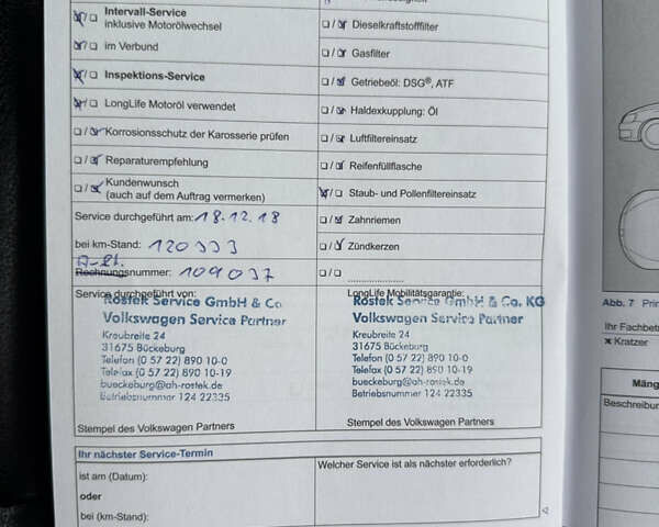 Сірий Фольксваген Golf Plus, об'ємом двигуна 1.4 л та пробігом 194 тис. км за 9700 $, фото 126 на Automoto.ua