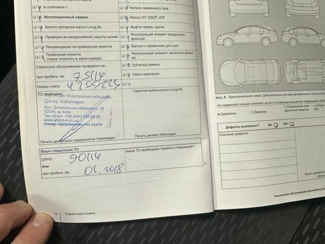 Серый Фольксваген Гольф Плюс, объемом двигателя 1.4 л и пробегом 168 тыс. км за 7999 $, фото 19 на Automoto.ua