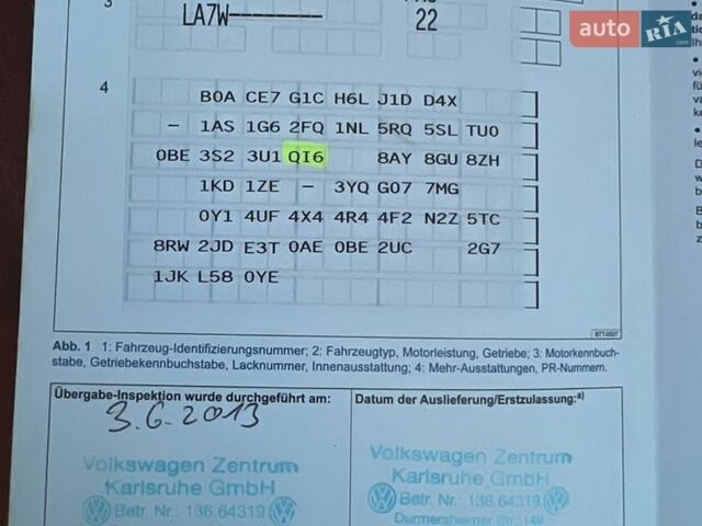 Серый Фольксваген Гольф Плюс, объемом двигателя 1.4 л и пробегом 146 тыс. км за 9900 $, фото 44 на Automoto.ua