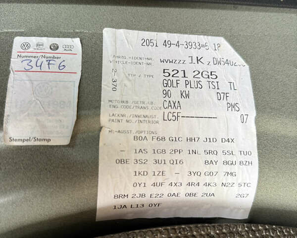 Сірий Фольксваген Golf Plus, об'ємом двигуна 1.4 л та пробігом 194 тис. км за 9700 $, фото 113 на Automoto.ua