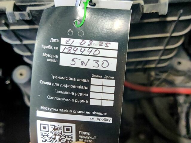 Сірий Фольксваген Golf Plus, об'ємом двигуна 1.6 л та пробігом 185 тис. км за 4999 $, фото 3 на Automoto.ua