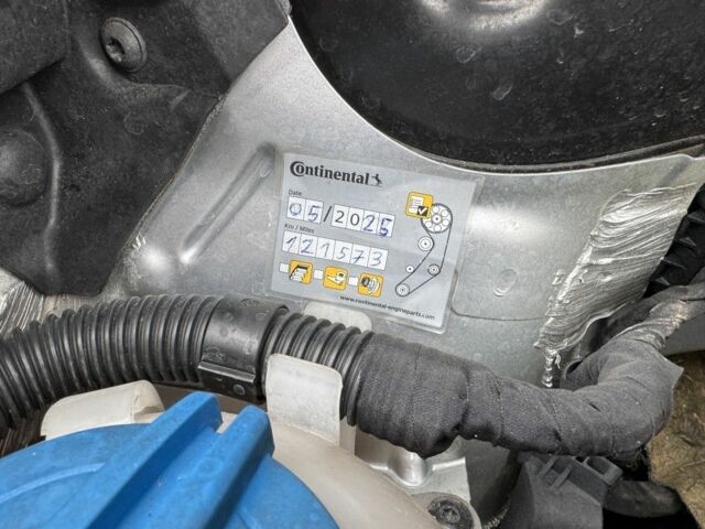 Серый Фольксваген Гольф Плюс, объемом двигателя 1.6 л и пробегом 127 тыс. км за 7550 $, фото 17 на Automoto.ua