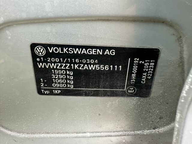 Сірий Фольксваген Golf Plus, об'ємом двигуна 1.4 л та пробігом 176 тис. км за 8400 $, фото 17 на Automoto.ua