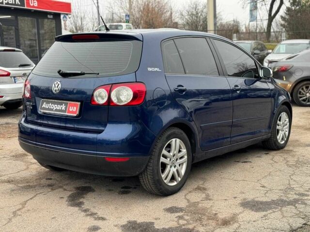 Синій Фольксваген Golf Plus, об'ємом двигуна 1.4 л та пробігом 139 тис. км за 5840 $, фото 4 на Automoto.ua