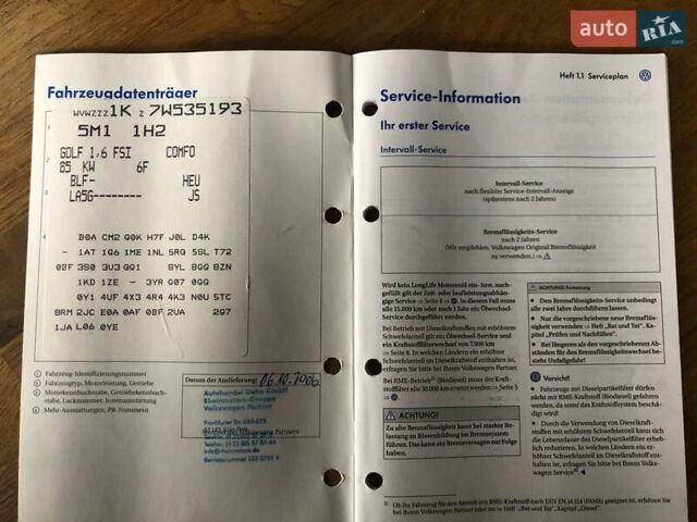 Синий Фольксваген Гольф Плюс, объемом двигателя 1.6 л и пробегом 207 тыс. км за 6200 $, фото 44 на Automoto.ua