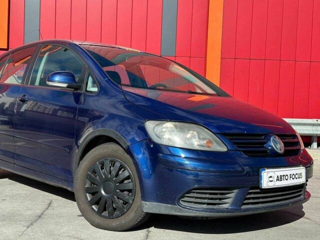 Синий Фольксваген Гольф Плюс, объемом двигателя 1.6 л и пробегом 191 тыс. км за 5490 $, фото 1 на Automoto.ua