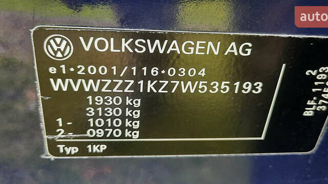 Синий Фольксваген Гольф Плюс, объемом двигателя 1.6 л и пробегом 207 тыс. км за 5350 $, фото 27 на Automoto.ua