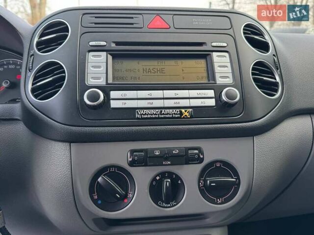 Синий Фольксваген Гольф Плюс, объемом двигателя 1.39 л и пробегом 224 тыс. км за 5200 $, фото 11 на Automoto.ua