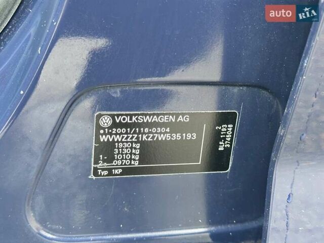 Синий Фольксваген Гольф Плюс, объемом двигателя 1.6 л и пробегом 207 тыс. км за 6200 $, фото 39 на Automoto.ua