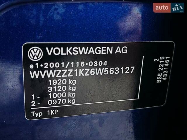 Синий Фольксваген Гольф Плюс, объемом двигателя 1.6 л и пробегом 212 тыс. км за 6000 $, фото 30 на Automoto.ua