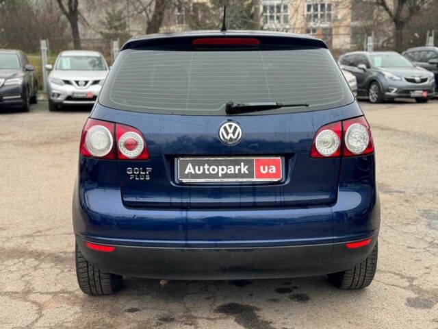 Синій Фольксваген Golf Plus, об'ємом двигуна 1.4 л та пробігом 139 тис. км за 5840 $, фото 5 на Automoto.ua