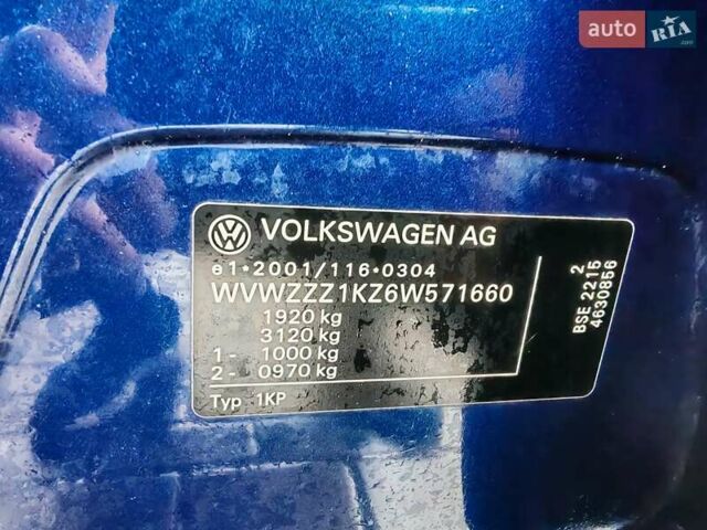 Синий Фольксваген Гольф Плюс, объемом двигателя 1.6 л и пробегом 172 тыс. км за 6200 $, фото 37 на Automoto.ua