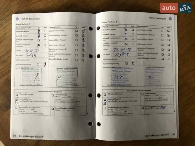 Синий Фольксваген Гольф Плюс, объемом двигателя 1.6 л и пробегом 207 тыс. км за 6200 $, фото 45 на Automoto.ua