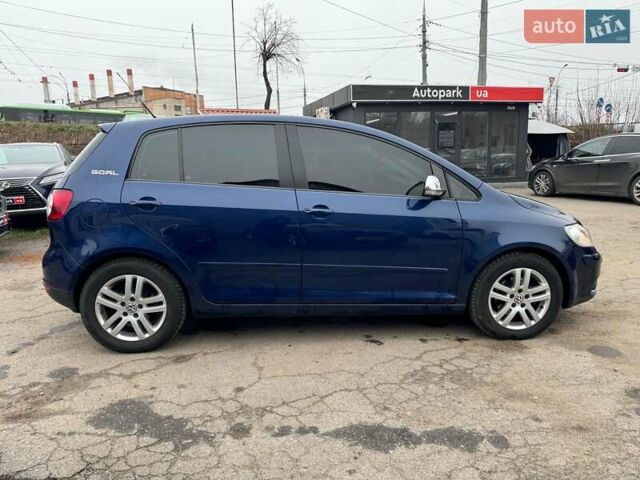 Синий Фольксваген Гольф Плюс, объемом двигателя 1.4 л и пробегом 139 тыс. км за 5840 $, фото 3 на Automoto.ua