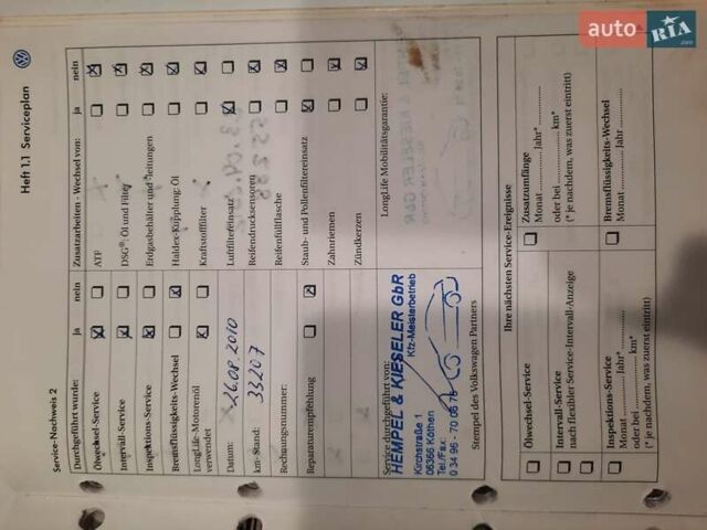 Синій Фольксваген Golf Plus, об'ємом двигуна 1.4 л та пробігом 201 тис. км за 5677 $, фото 24 на Automoto.ua