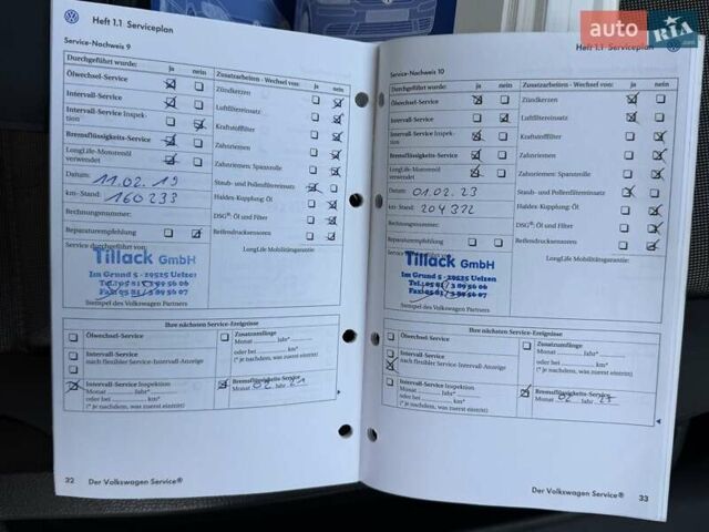 Синий Фольксваген Гольф Плюс, объемом двигателя 1.6 л и пробегом 217 тыс. км за 6200 $, фото 62 на Automoto.ua