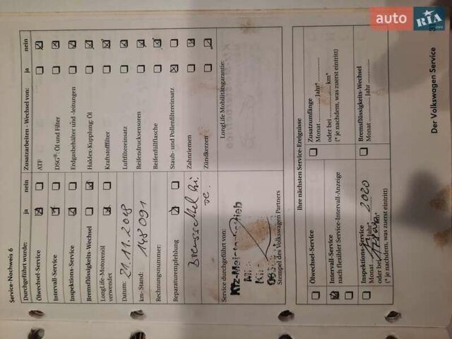 Синій Фольксваген Golf Plus, об'ємом двигуна 1.4 л та пробігом 201 тис. км за 5999 $, фото 27 на Automoto.ua