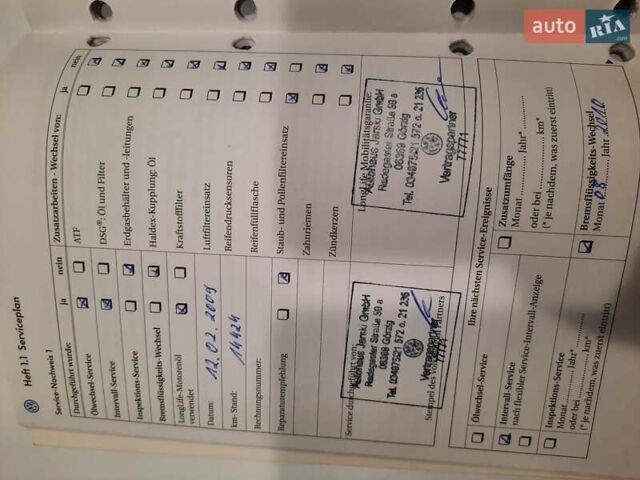 Синій Фольксваген Golf Plus, об'ємом двигуна 1.4 л та пробігом 201 тис. км за 5677 $, фото 25 на Automoto.ua