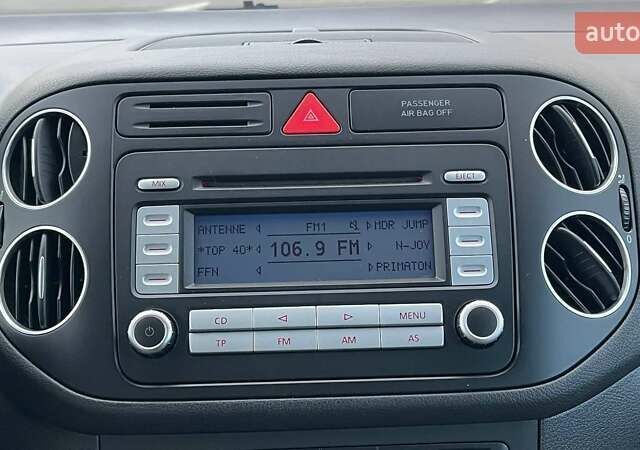 Синий Фольксваген Гольф Плюс, объемом двигателя 1.4 л и пробегом 224 тыс. км за 5400 $, фото 29 на Automoto.ua