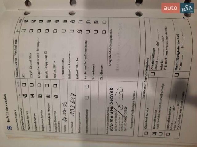 Синій Фольксваген Golf Plus, об'ємом двигуна 1.4 л та пробігом 201 тис. км за 5677 $, фото 26 на Automoto.ua