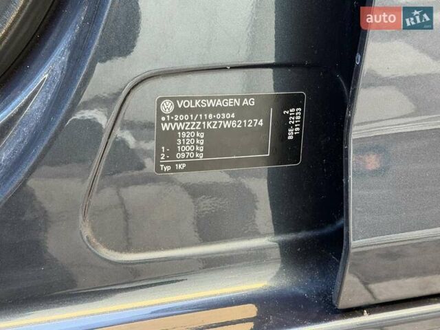 Синий Фольксваген Гольф Плюс, объемом двигателя 1.6 л и пробегом 217 тыс. км за 6200 $, фото 27 на Automoto.ua