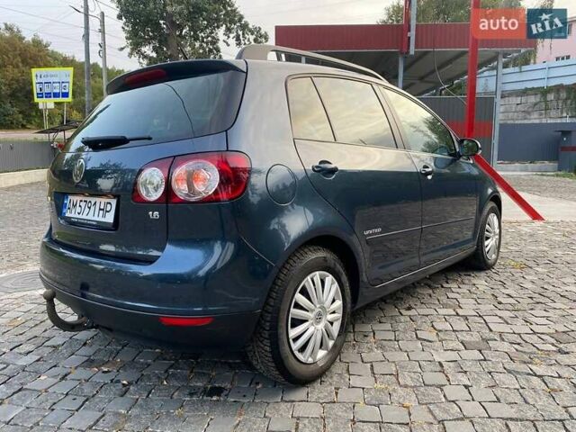 Синій Фольксваген Golf Plus, об'ємом двигуна 1.6 л та пробігом 184 тис. км за 6300 $, фото 4 на Automoto.ua