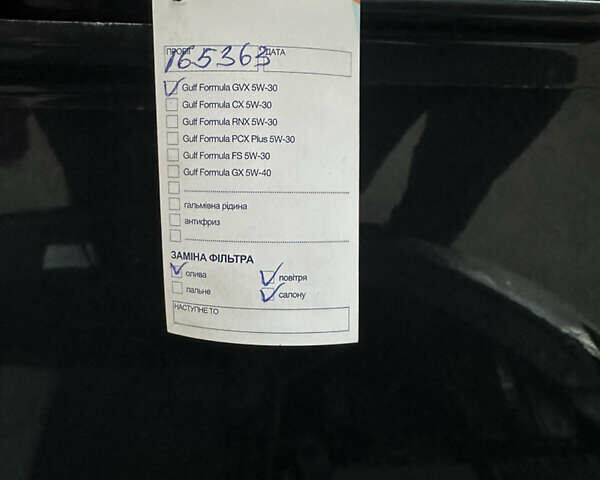 Фольксваген Гольф Плюс 2007 в Днепре (Днепропетровске) на Automoto.ua Синий Фольксваген Гольф Плюс, объемом двигателя 1.6 л и пробегом 167 тыс. км за 7500 $, фото 5 на Automoto.ua