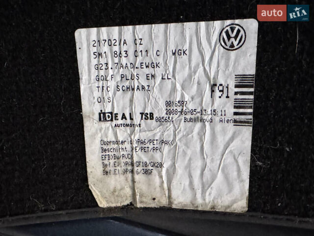 Синий Фольксваген Гольф Плюс, объемом двигателя 1.6 л и пробегом 241 тыс. км за 6700 $, фото 37 на Automoto.ua