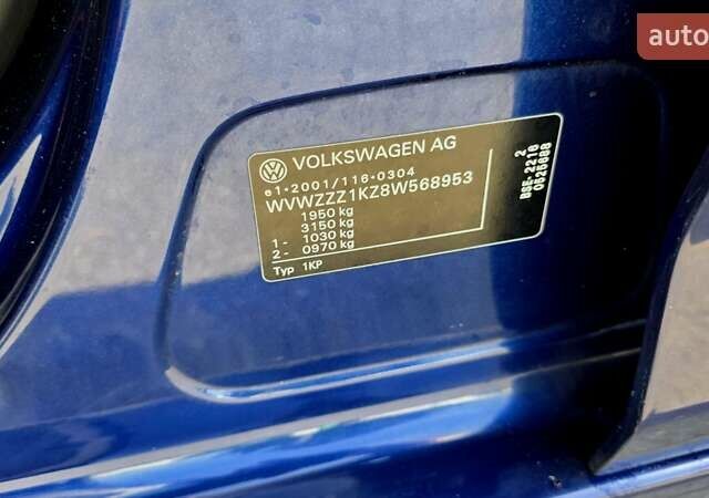 Синий Фольксваген Гольф Плюс, объемом двигателя 1.6 л и пробегом 225 тыс. км за 8699 $, фото 68 на Automoto.ua